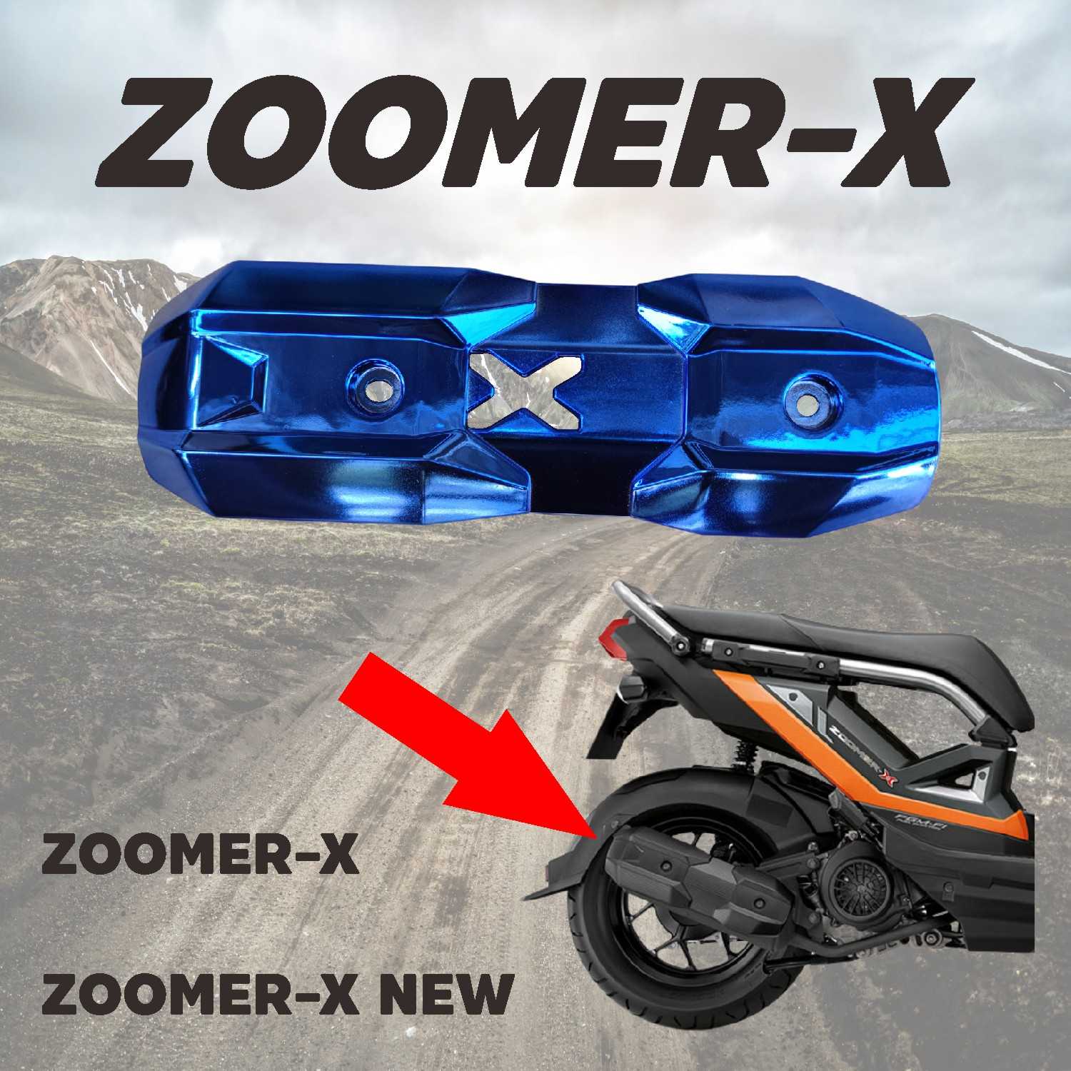 กันร้อนท่อZOOMER-X ตรงรุ่น ท่อเดิมZoomer-X ฝาครอบท่อซูเมอร์X ครอบท่อ บังท่อ HD030-D สีน้ำเงินล้วน