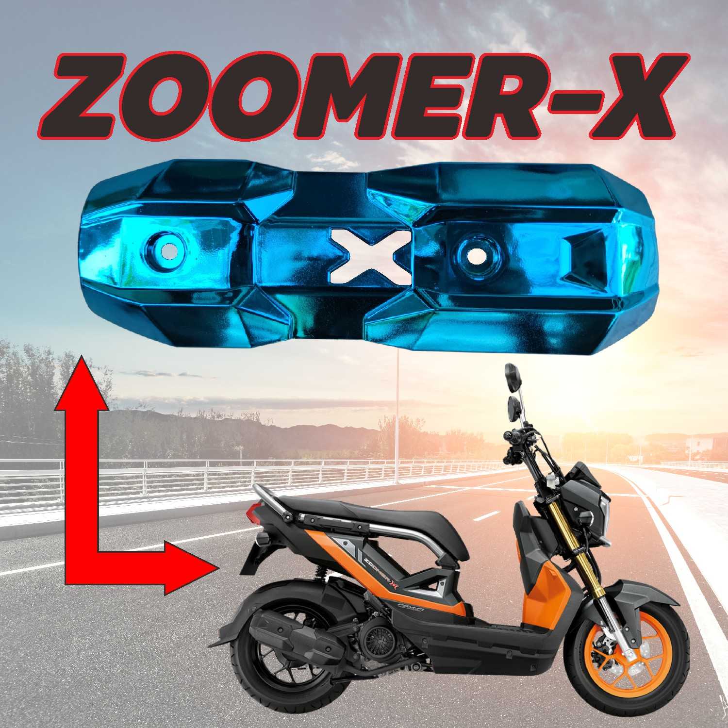 กันร้อนท่อZOOMER-X ตรงรุ่น ท่อเดิมZoomer-X ฝาครอบท่อซูเมอร์X ครอบท่อ บังท่อ HD030-F สีฟ้า