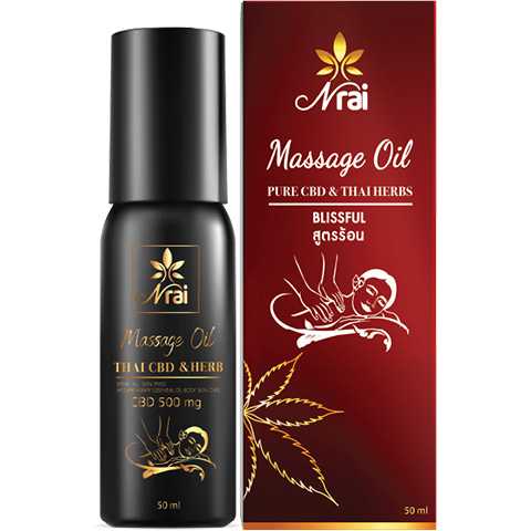 Nrai CBD Massage Oil น้ำมันนวดสูตรร้อน