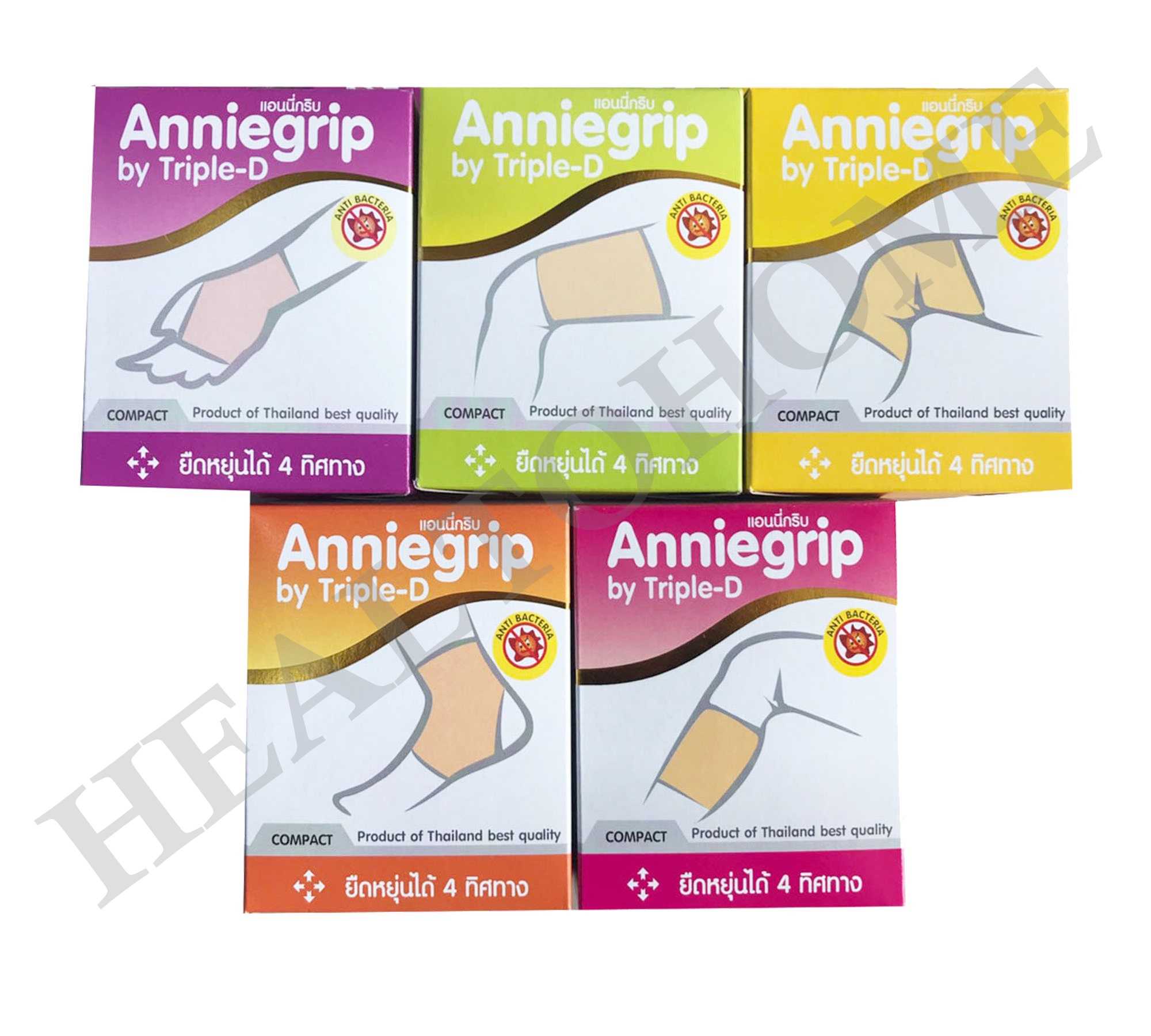 Anniegrip Support ผ้าซัพพอร์ทพยุง ข้อมือ ต้นขา หัวเข่า ข้อเท้า น่อง (1 ชิ้น/กล่อง)