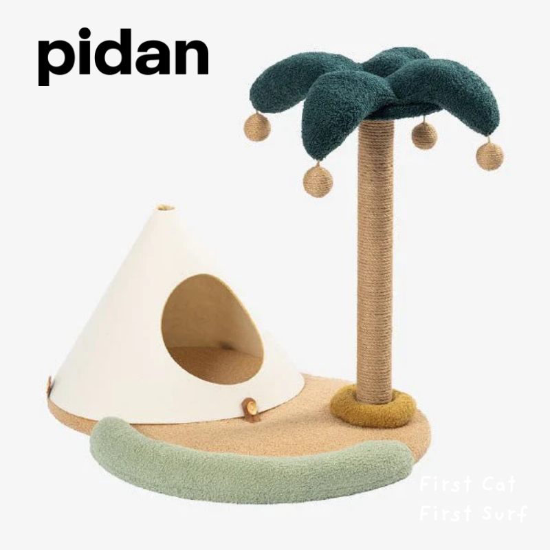 Pidan Cat Scratching Post & Hut - Cat Island ของเล่นแมว ที่ลับเล็บแมว เสาลับเล็บแมว พร็อพถ่ายรูป