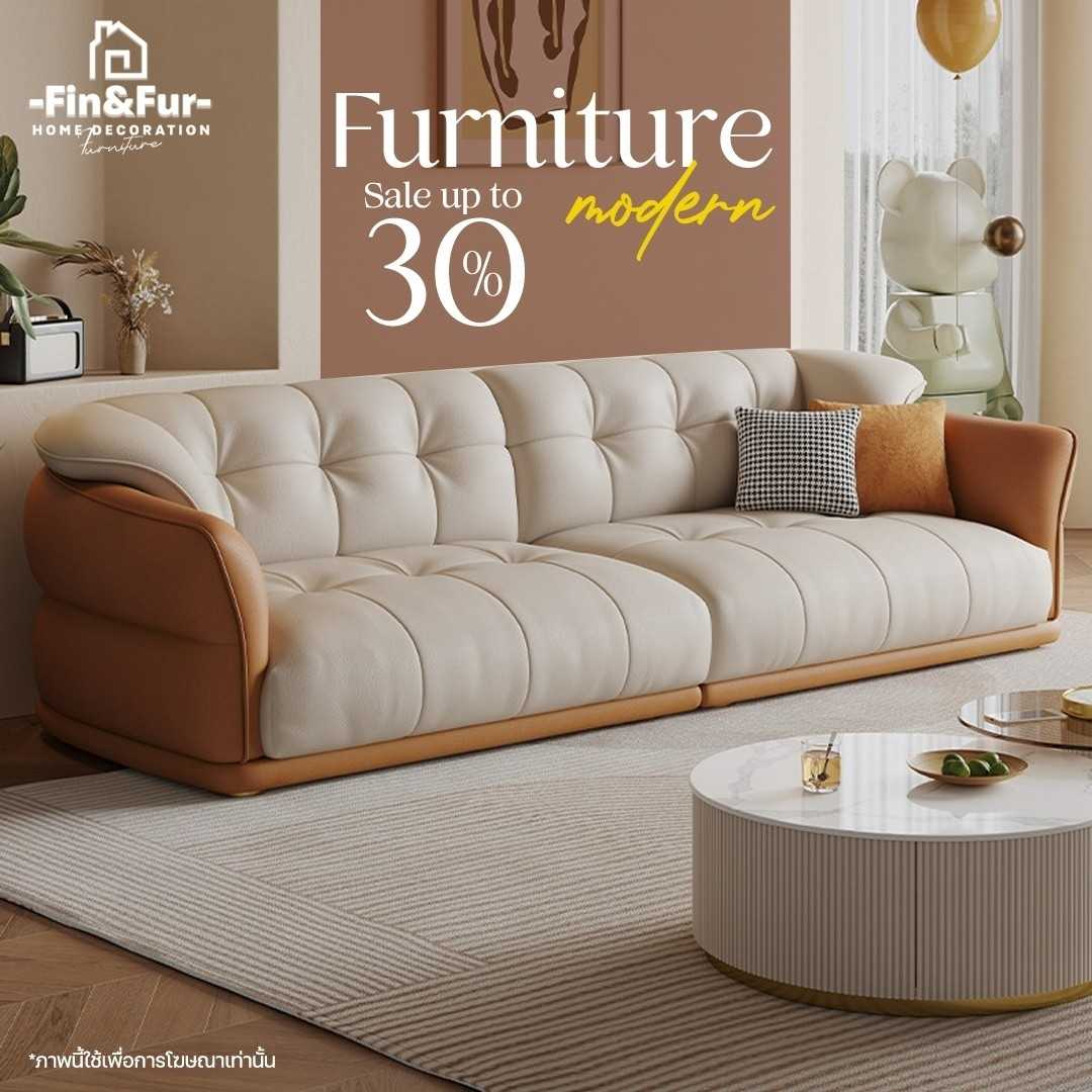 Italian Minimalist Sofa