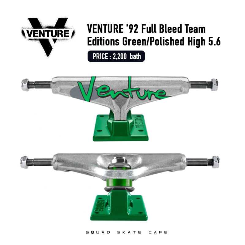 VENTURE 5.6 FULL BLEED TEAM EDITIONS HIGH