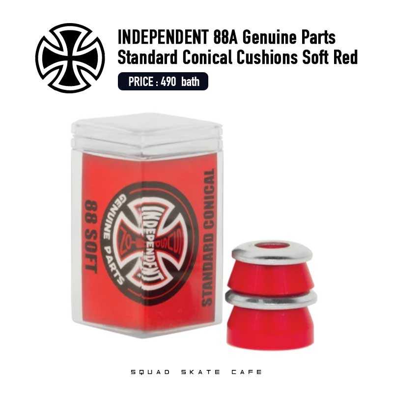 INDEPENDENT 88A CONICAL SOFT BUSHINGS