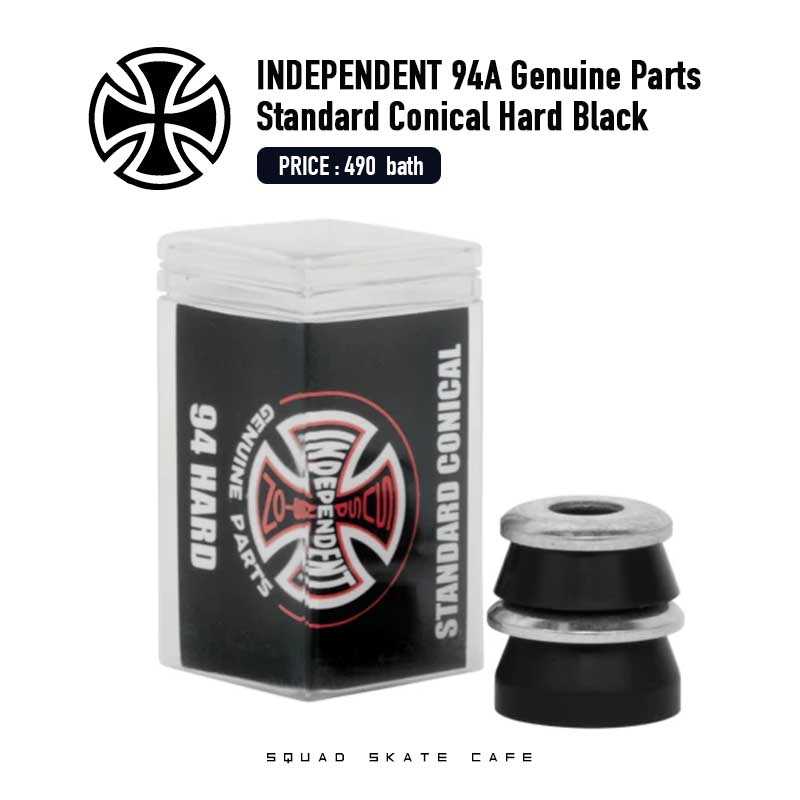 INDEPENDENT 94A CONICAL HARD BLACK BUSHINGS