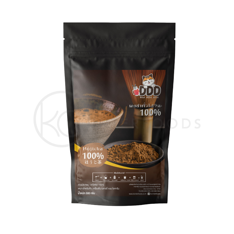 ผงชาโฮจิฉะ 100% 500 กรัม (Hojicha Tea Powder 100%)