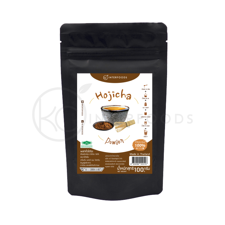 ผงชาโฮจิฉะ 100% 100 กรัม (Hojicha Tea Powder 100%)