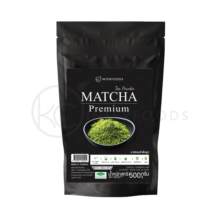 ผงชาเขียวมัทฉะ 100% สูตรพรีเมียม 500 กรัม  (Matcha Greentea Powder 100%)