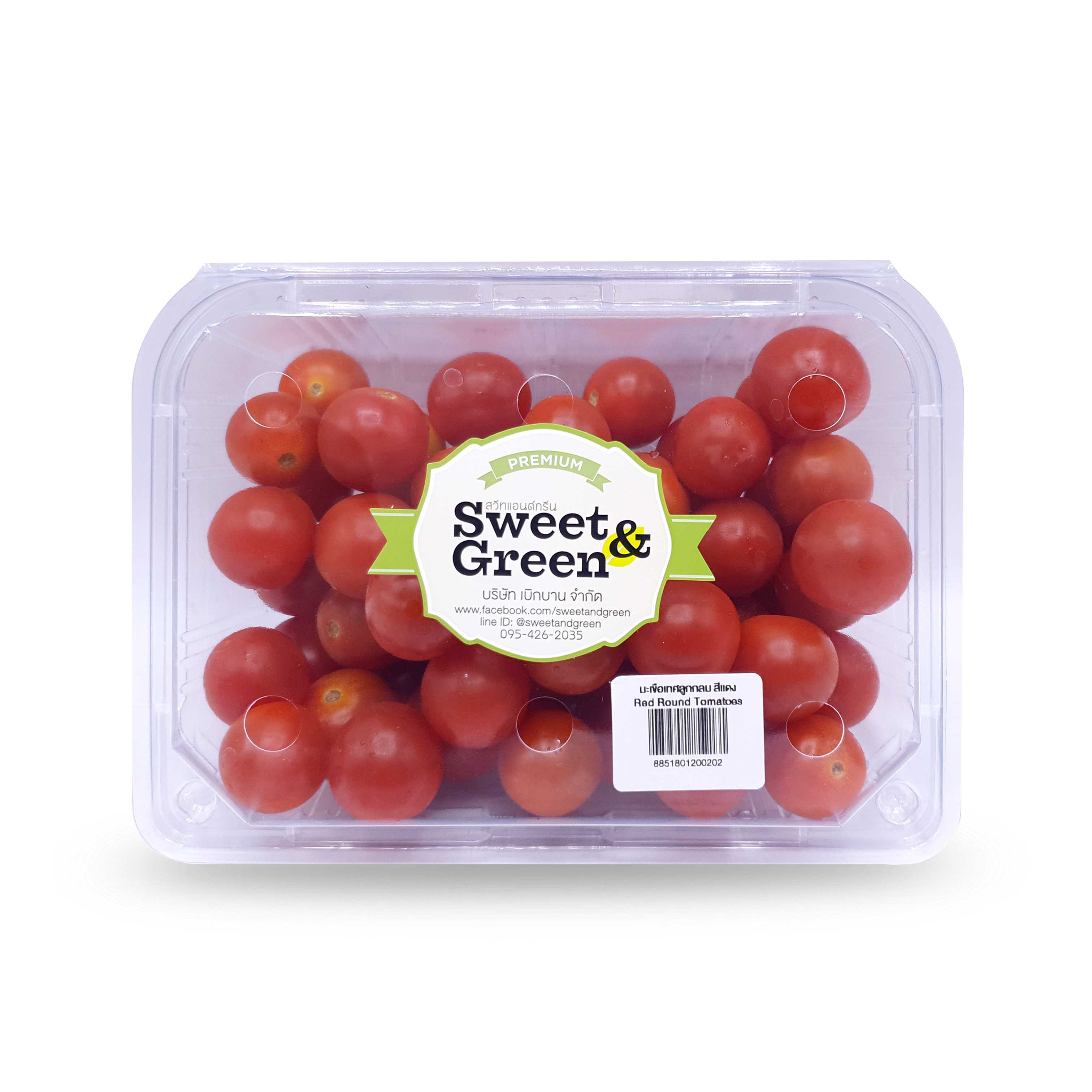 มะเขือเทศเชอร์รี่สีแดงลูกกลม (ไม่ติดขั้ว) (Round Red Cherry Tomatoes)