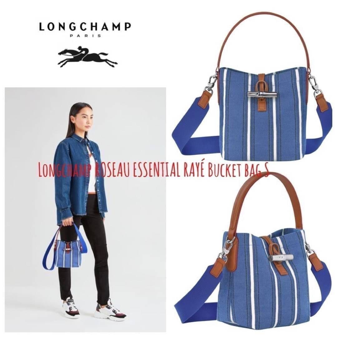 Loongchamp