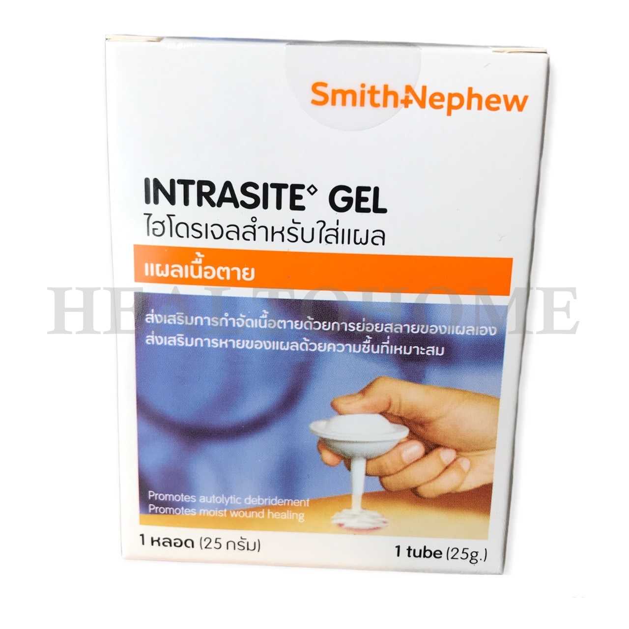 Intrasite gel  25 กรัม เจลทาแผล