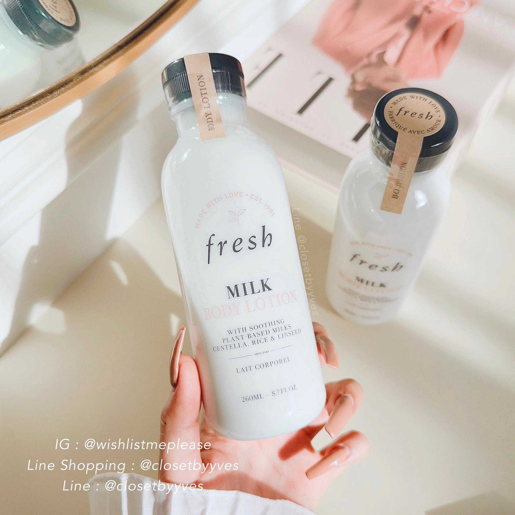 Fresh Milk Body Lotion 260ml