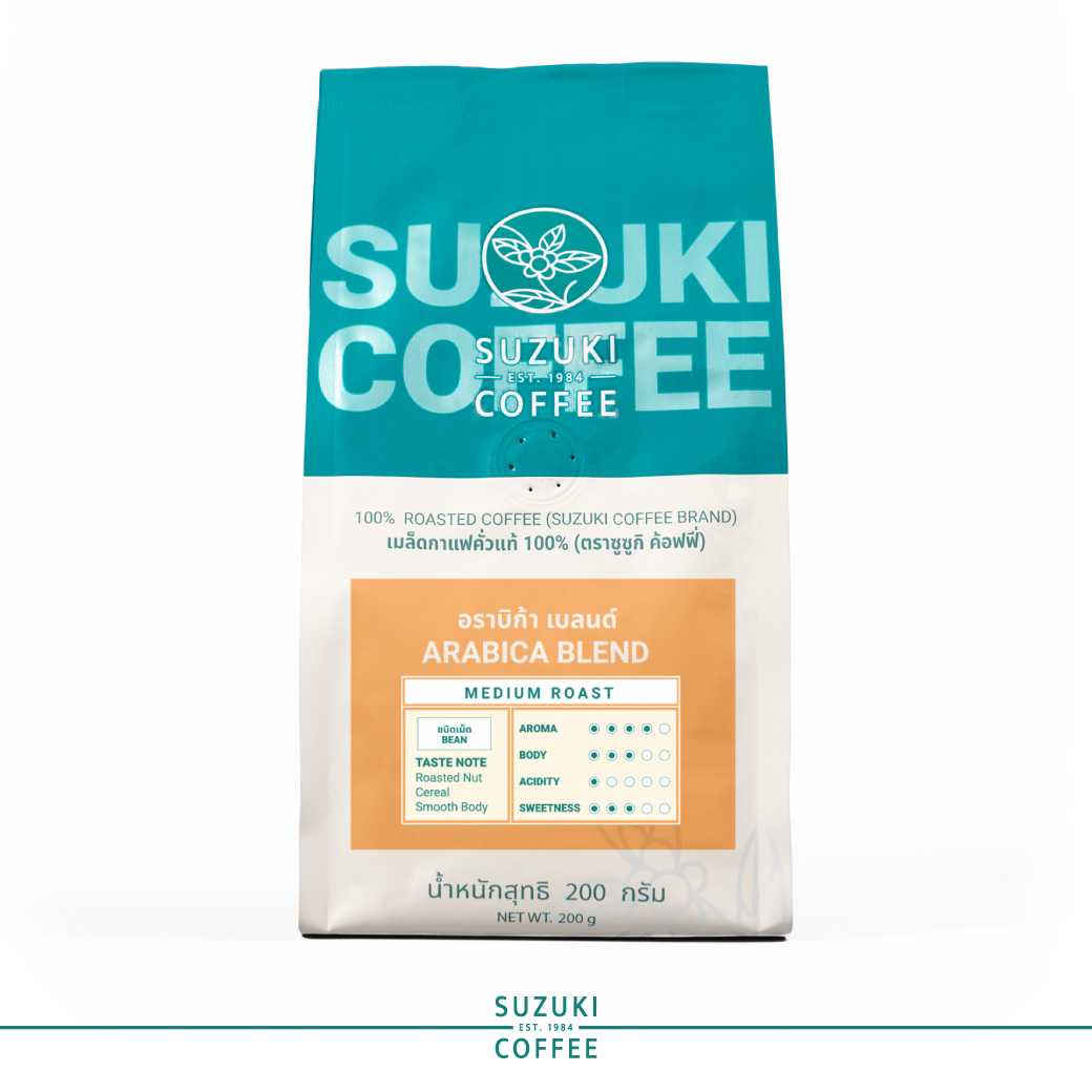 เมล็ดกาแฟคั่วกลาง Arabica Blend