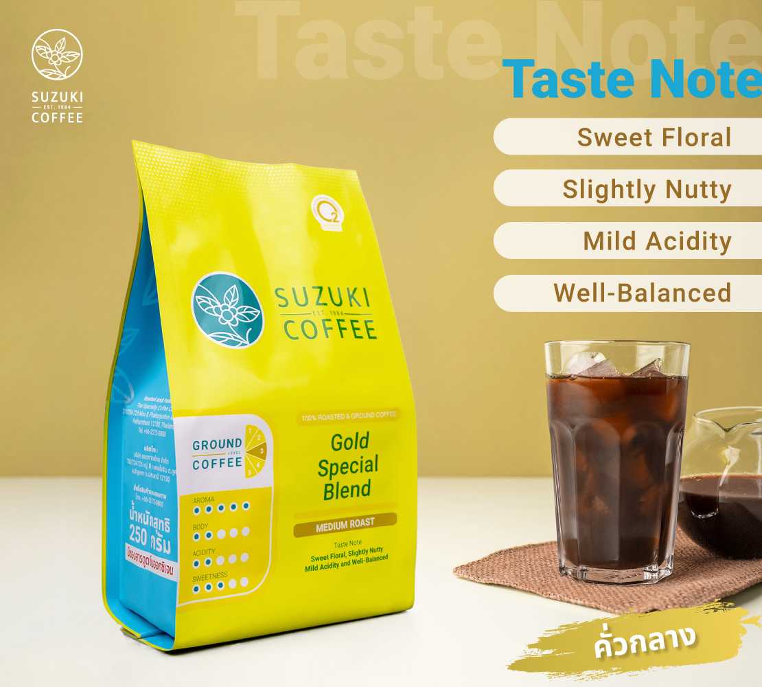 กาแฟคั่วบด คั่วกลาง Gold Special Blend