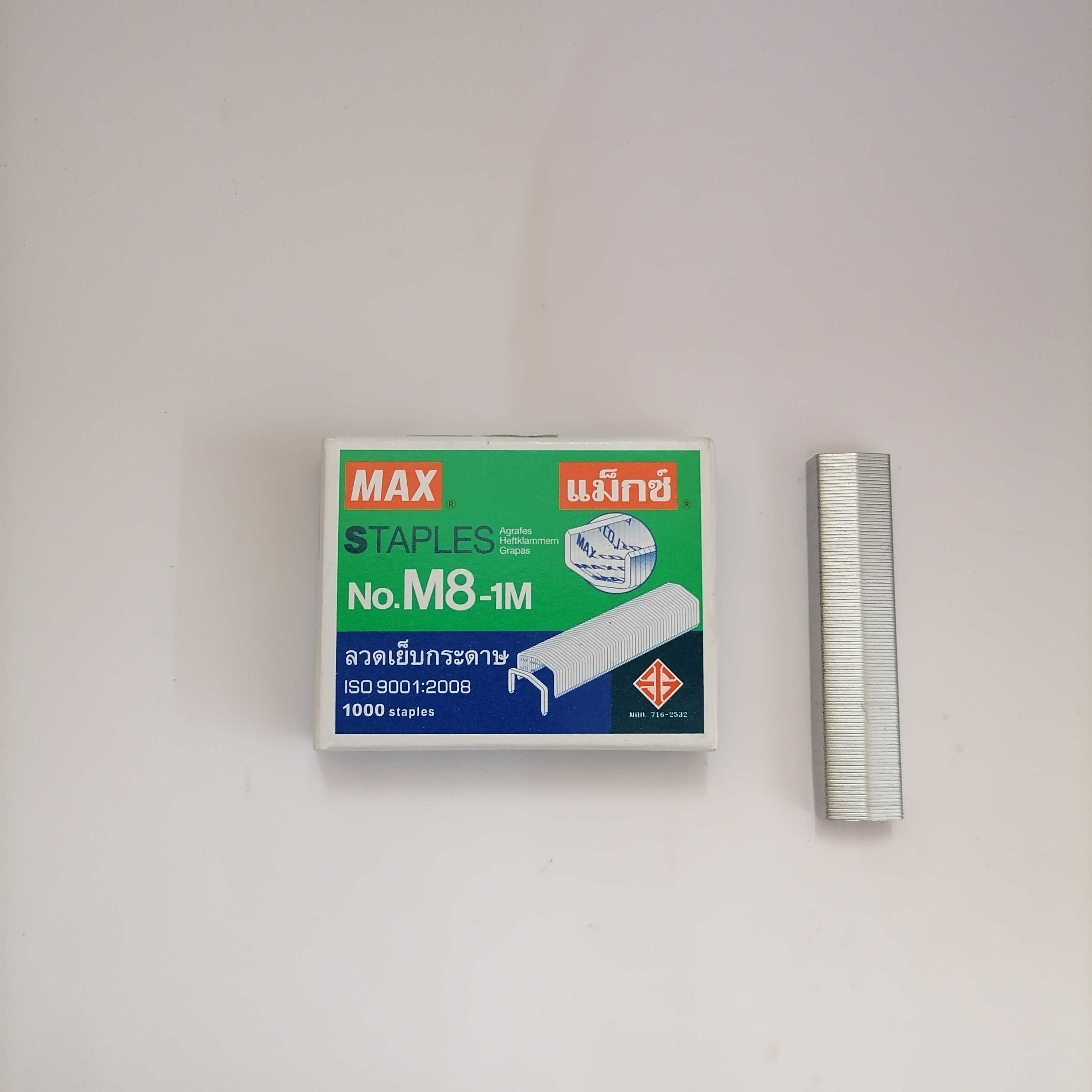 ลวดเย็บกระดาษ ตราแม็กซ์ No.M8