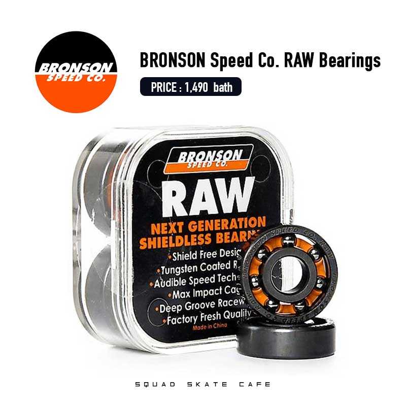 BRONSON SPEED CO. RAW BEARINGS