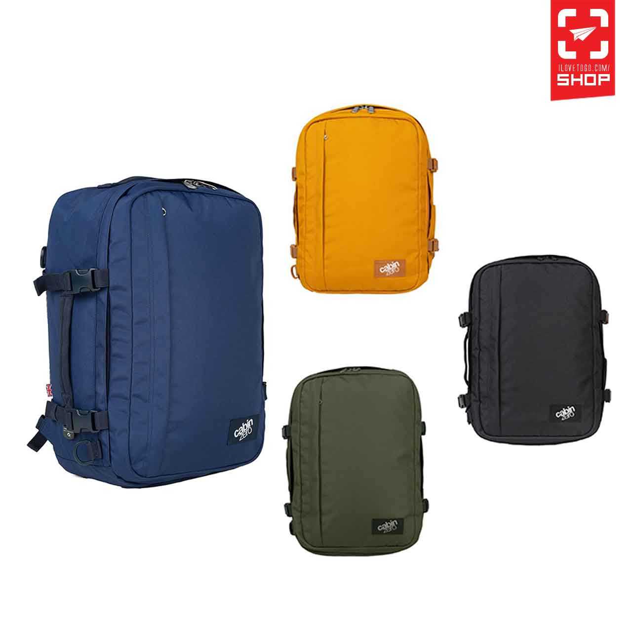 กระเป๋า Cabin Zero - Classic Plus Backpack 32L