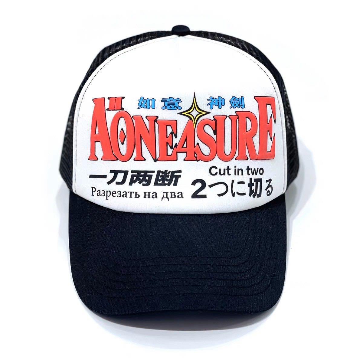 [Pre] Bubble Word Truck Cap