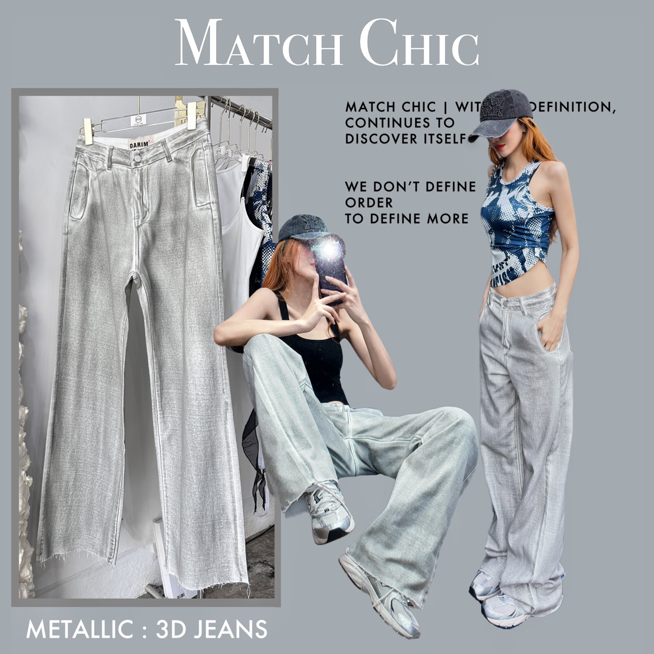 METALLIC: 3D JEANS 