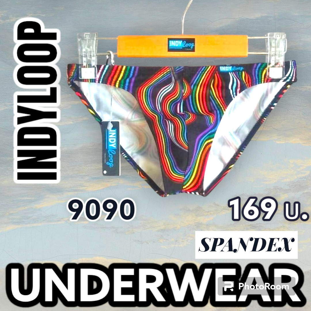 Indyloop Underwear