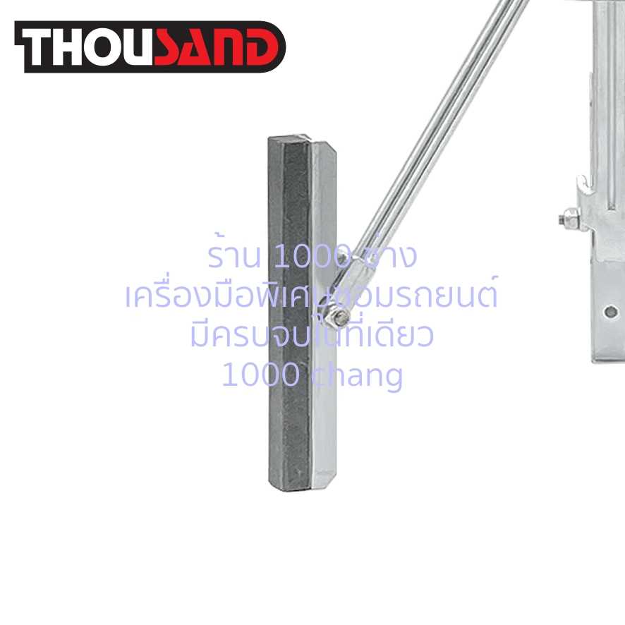 THOUSAND KS1773 เฉพาะหินขัดกระบอกสูบ 80 mm (1 ชุด = 3 แท่ง)