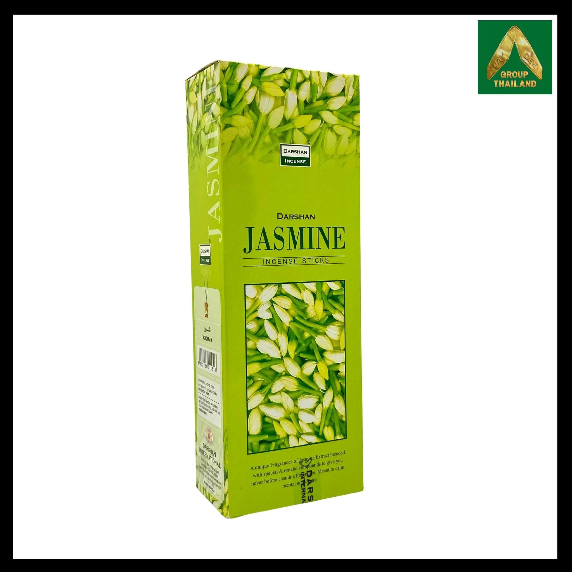 Darshan - Jasmine (ดอกมะลิ) Incense Sticks