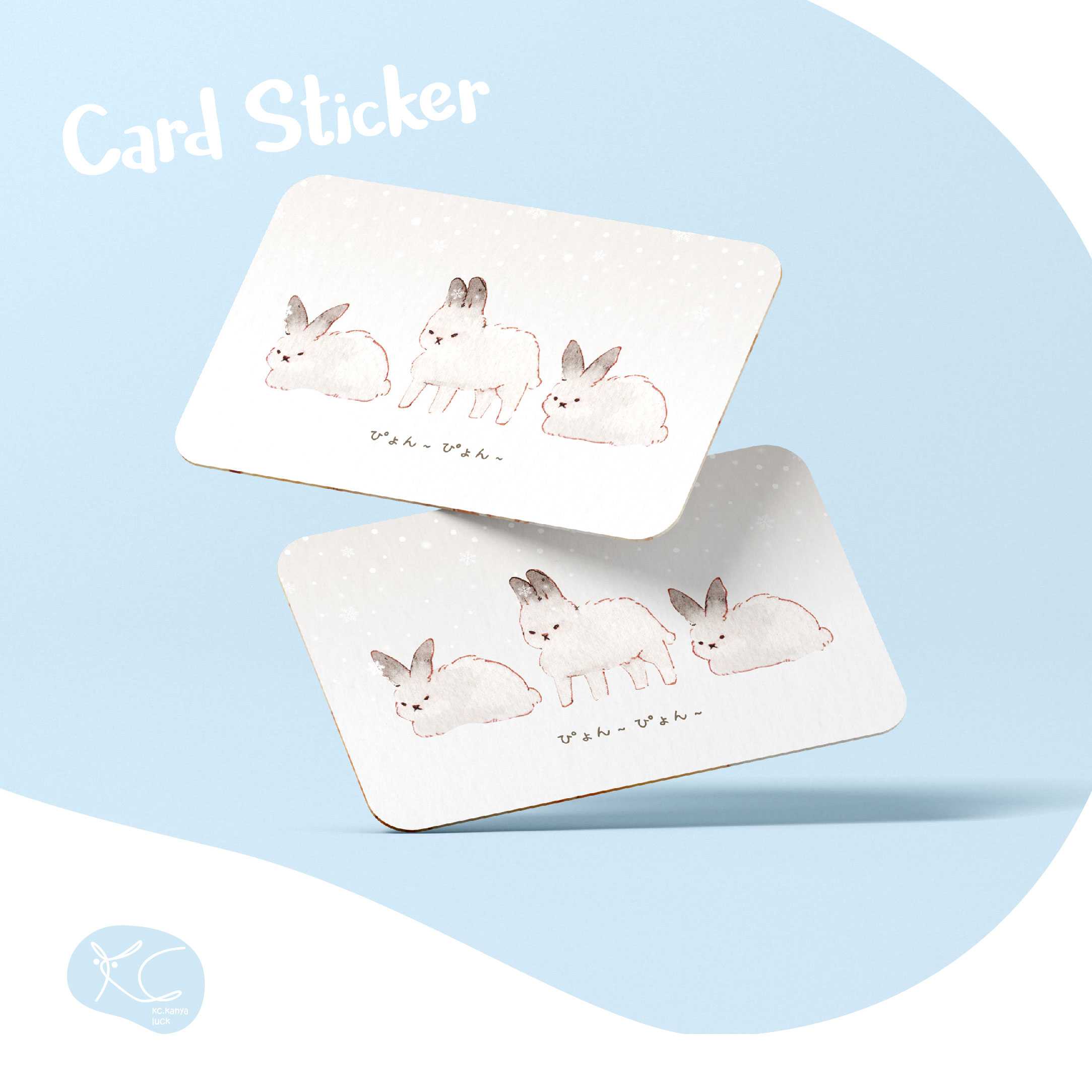 Card Stickers :: Snowshoe hare