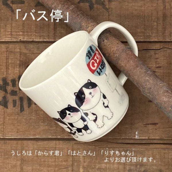 แก้ว Mug แก้วมัคลายแมว