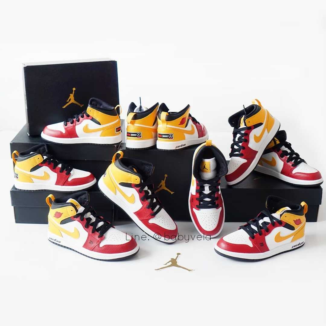 Nike Jordan 1 Mid (University Gold)