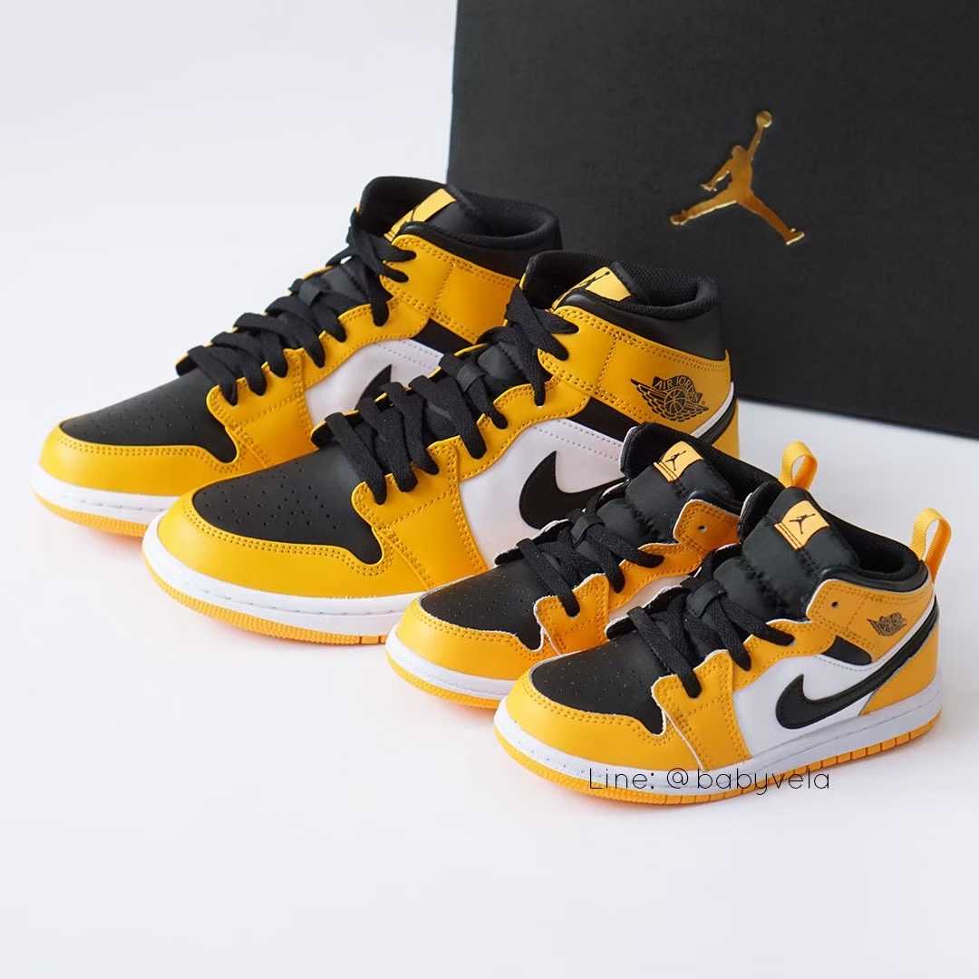 Nike Jordan 1 Mid (Taxi)