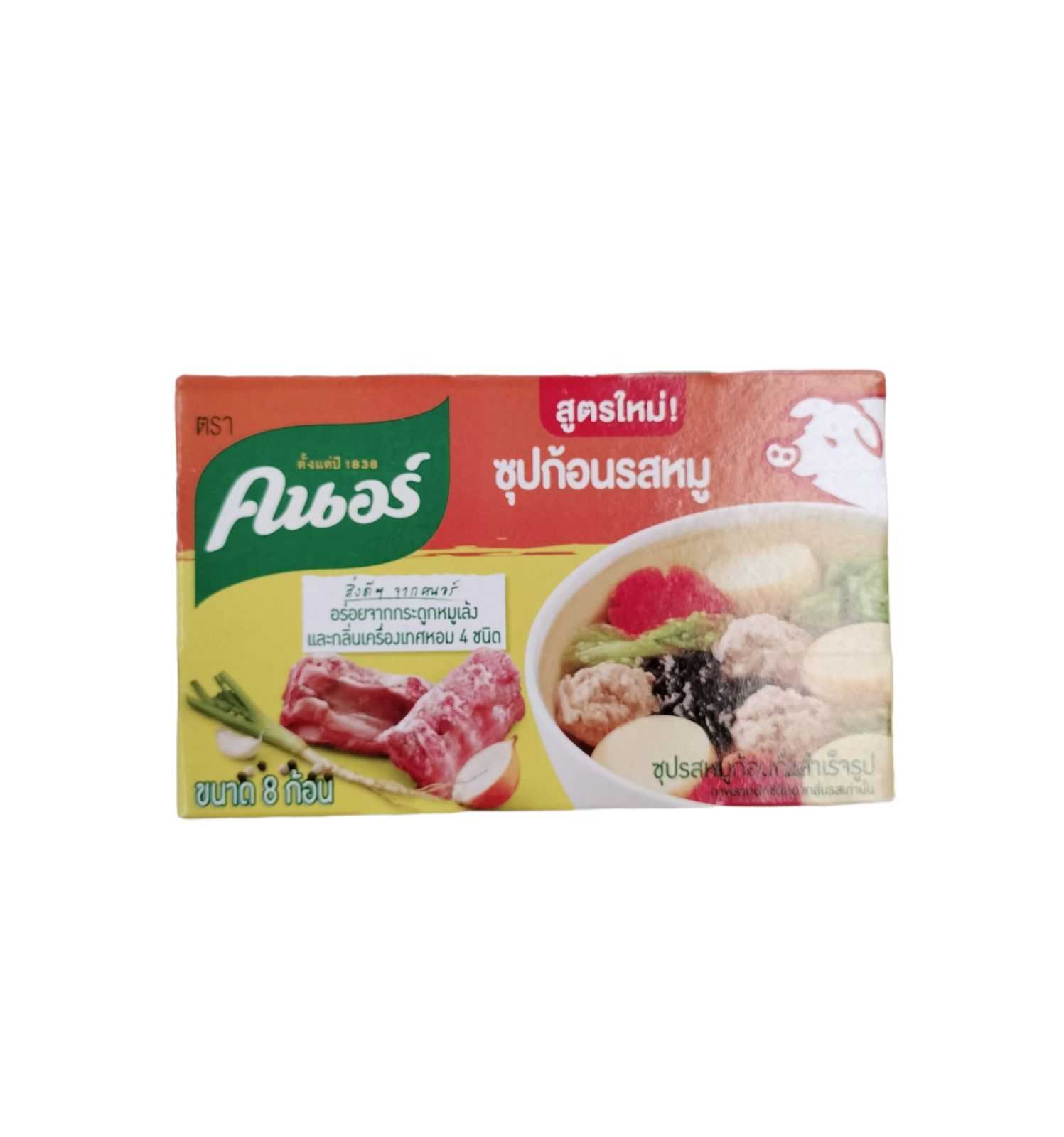 คนอร์หมู คนอร์ซุปรสหมูก้อน 80 กรัม 6 แพ๊ค