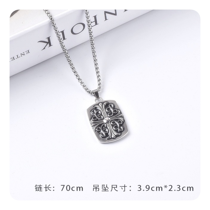 H00054S