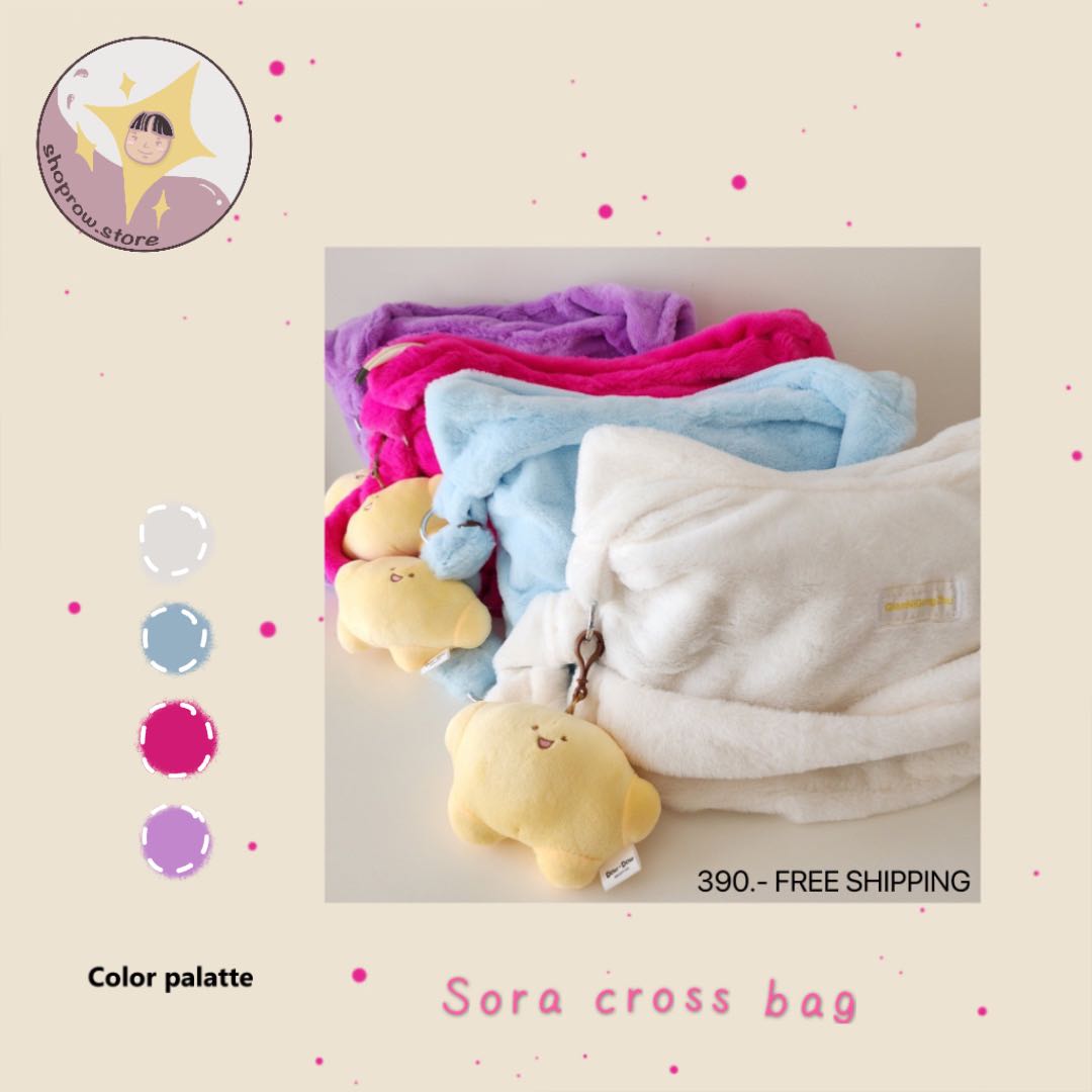 Sora cross bag
