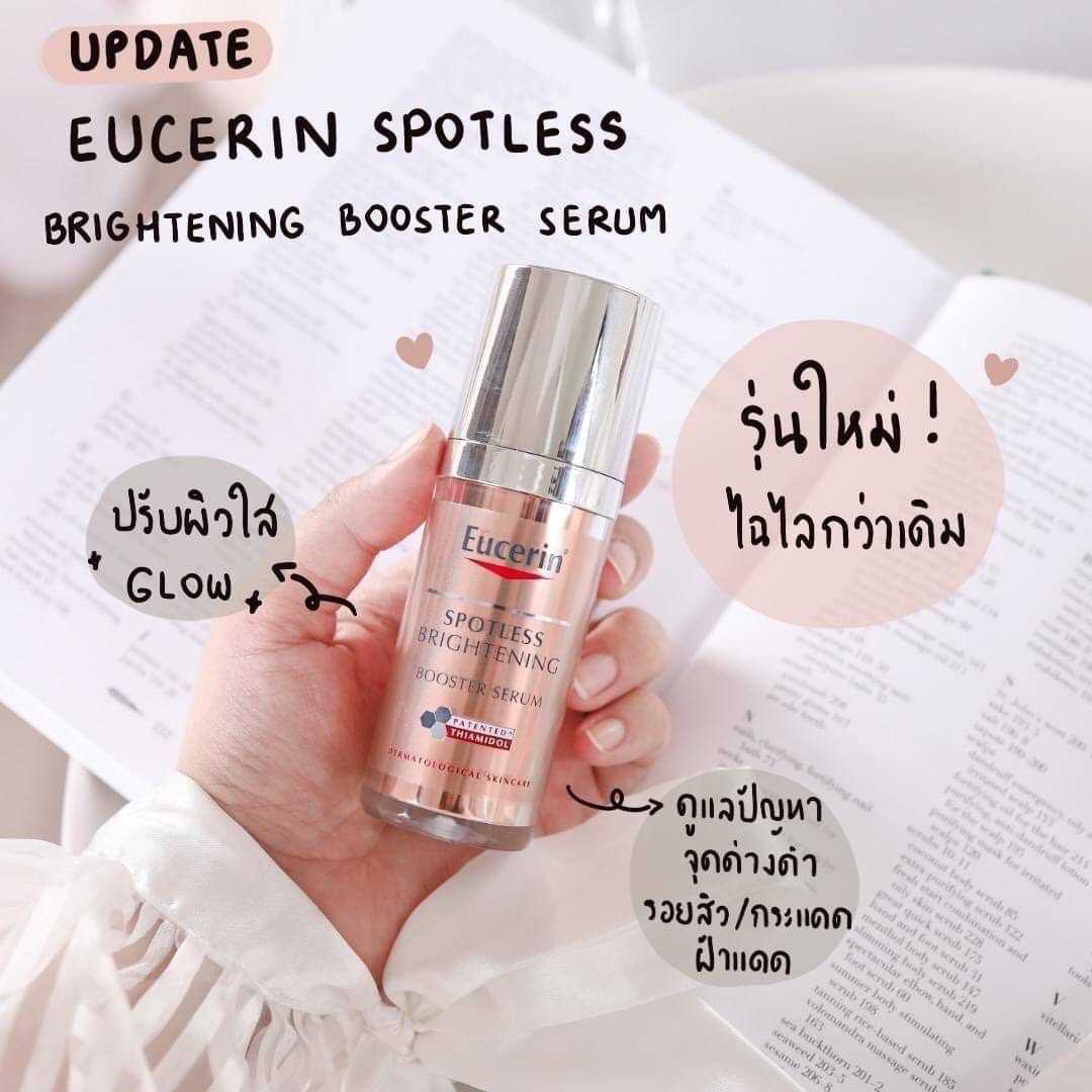 Eucerin Spotless Double Booster Serum