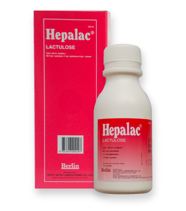 Hepalac ยาระบายช่วยขับถ่าย