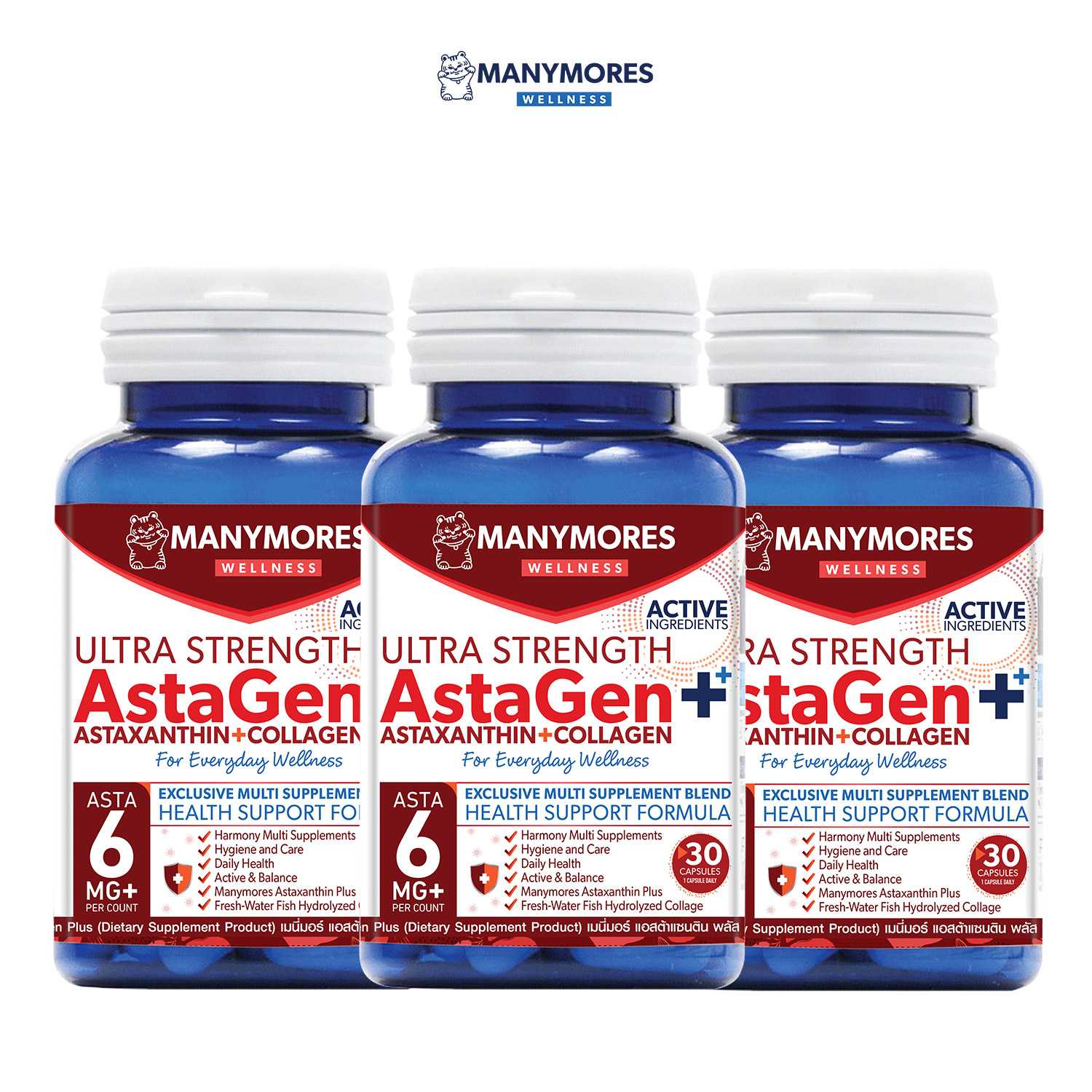 AstaGen Plus Astaxanthin แอสตาแซนธิน คอลลาเจน วิตามิน ชะลอวัย ลดริ้วรอยจุดด่างดำ ต้านอนุมูลอิสระ