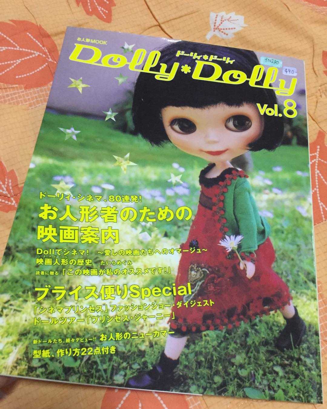 MY119-Dolly Dolly Vol.8