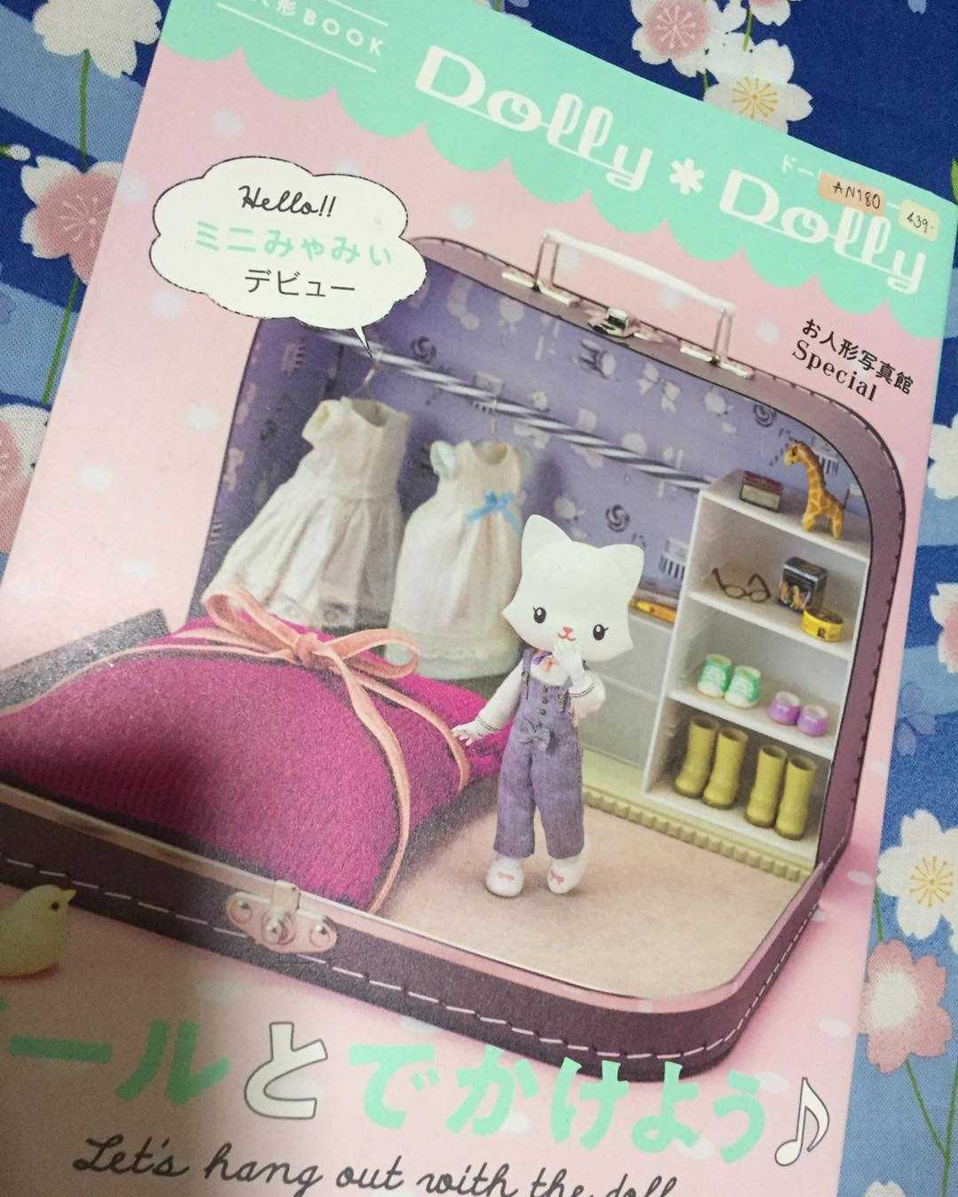 AN180 -Dolly Dolly Special Vol. 38