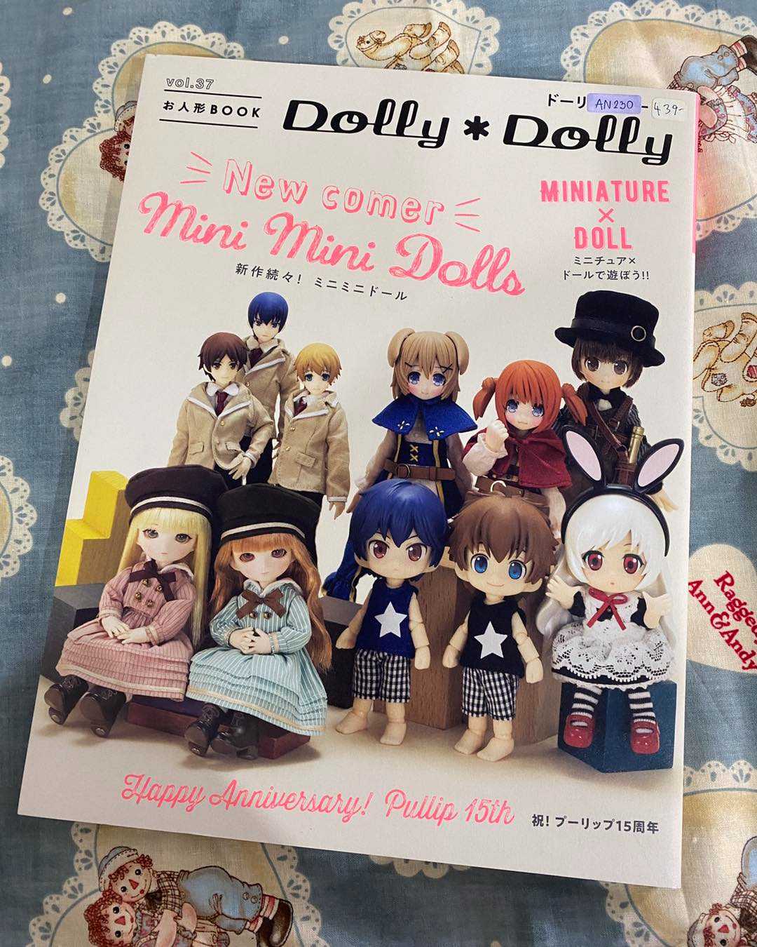 AN230 - Dolly Dolly Special Vol. 37