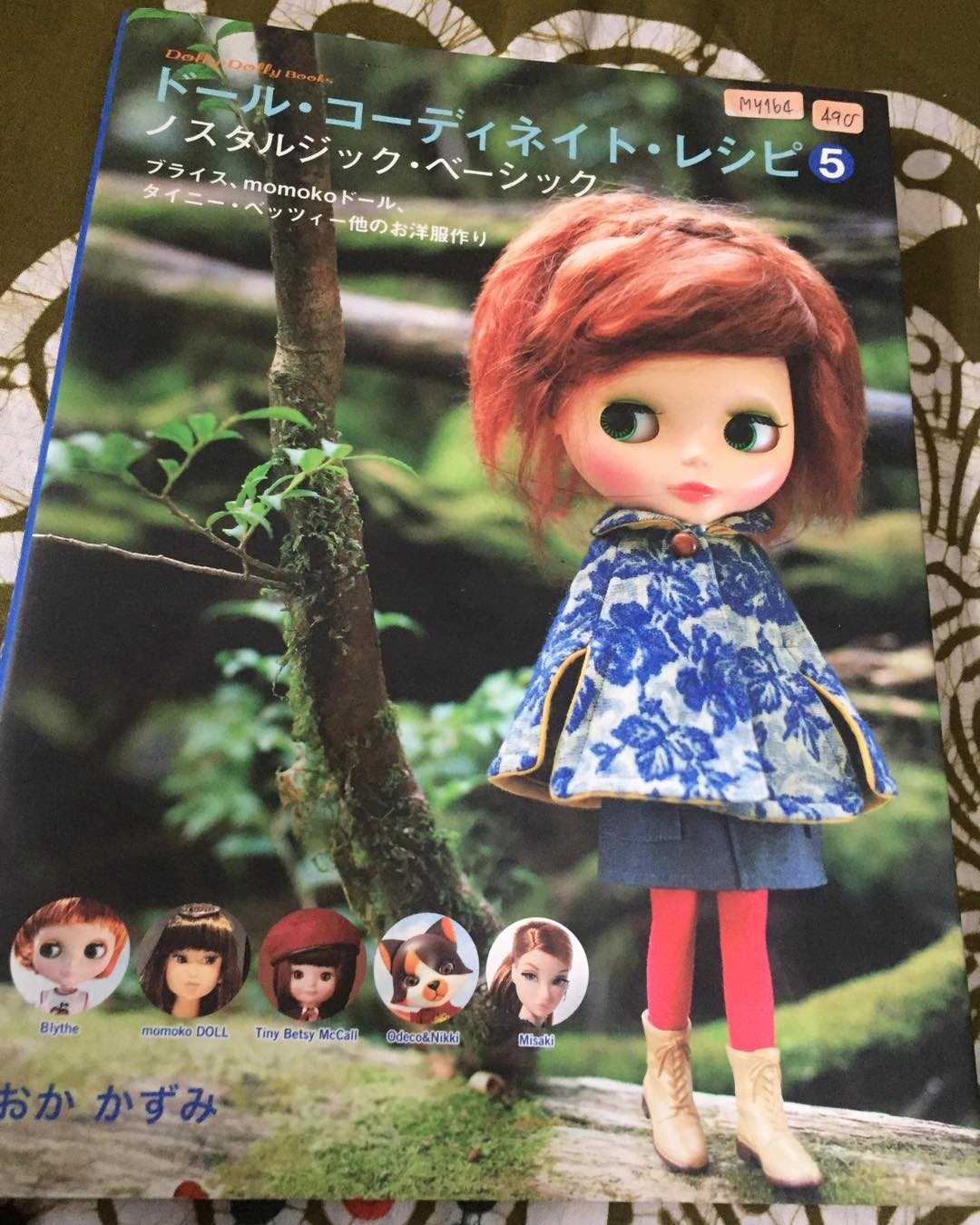 MY164 - Dolly Dolly Books 5