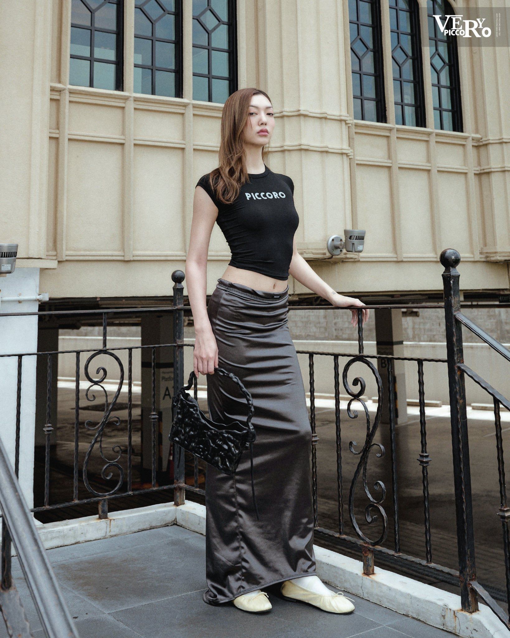 Very Piccoro Maxi Skirt