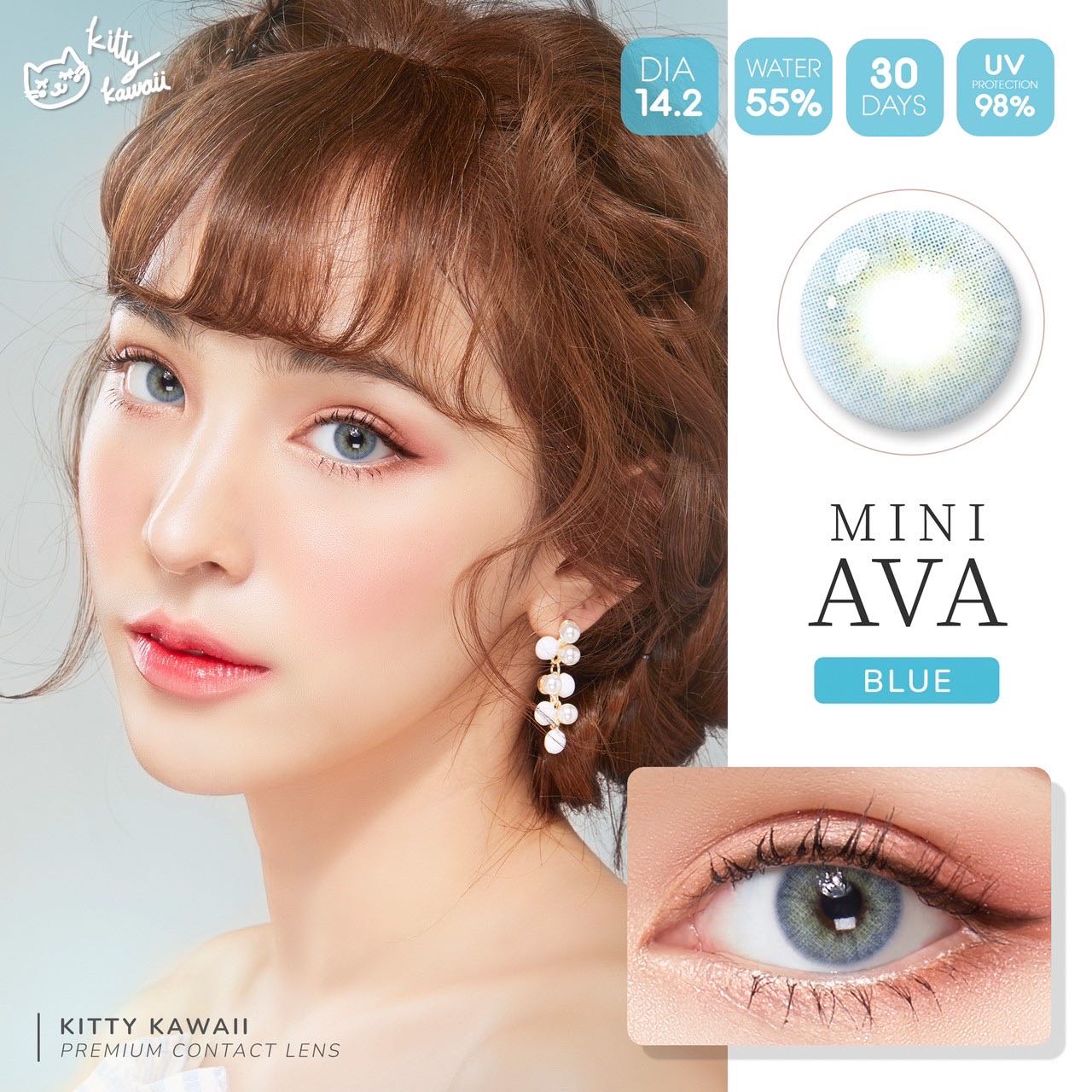 💕มีสายตาสั้น💕KAWAiiคาวาอิ สีฟ้ามินิ  Mini Ava Blue