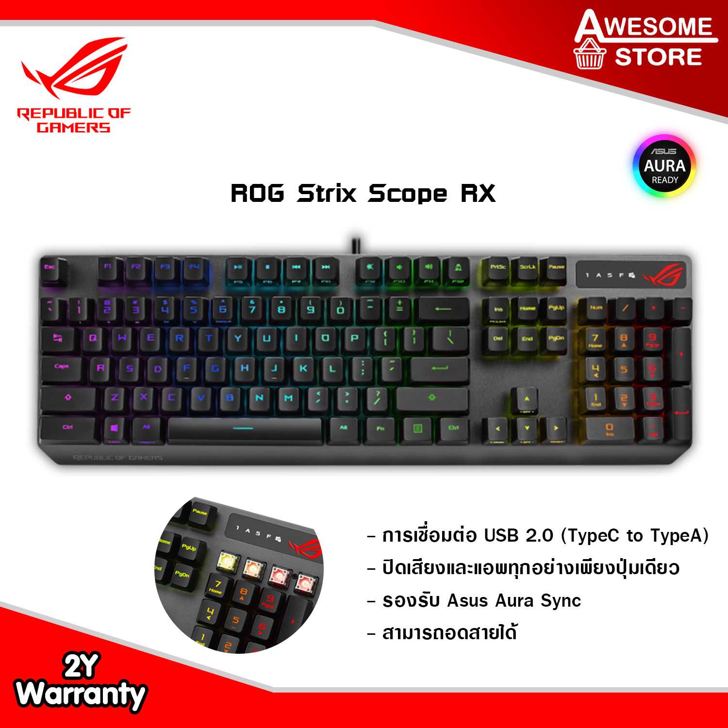 ASUS ROG STRIX SCOPE RX สวิตช์ Red/Blue เกมมิ่งคีย์บอร์ด TH/EN (90MP0-240/242-BKLA00)