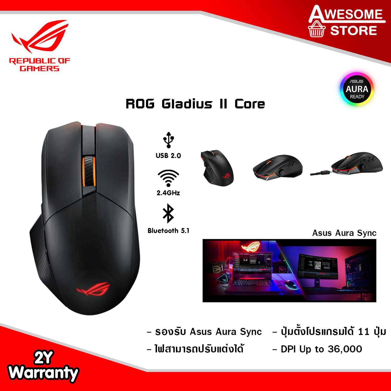 ASUS P708 ROG CHAKRAM X Origin Wireless Mouse  เม้าส์เกมมิ่งไร้สาย (90MP02N1-BMUA00)