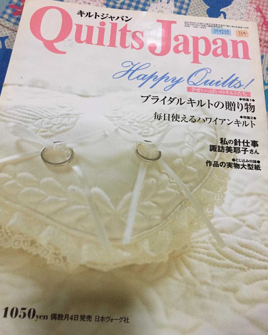 MY220 - QUILTS JAPAN 5/2007 vol.116