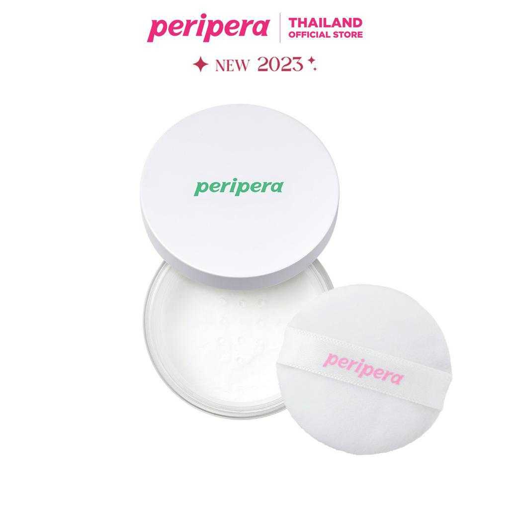 PERIPERA OIL CAPTURE PRIMING POWDER