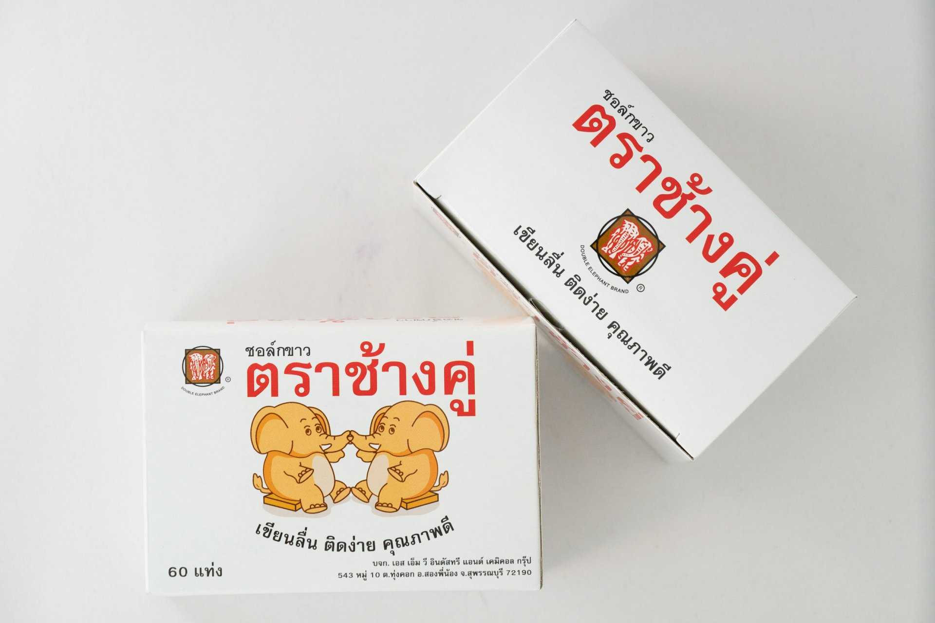 ชอล์กขาว ตราช้างคู่ ( 1 กล่อง )​