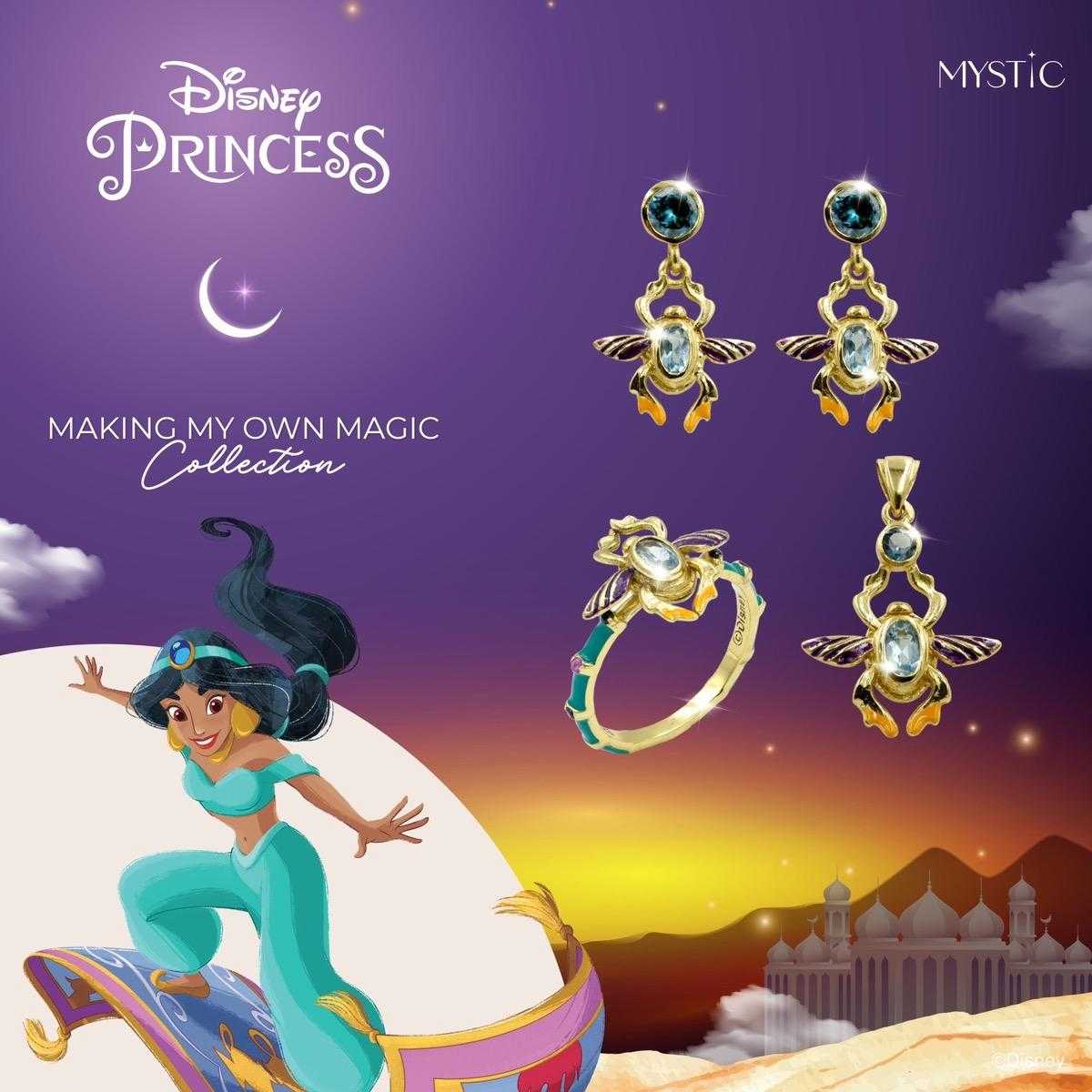 MYSTiC. - Princess Jasmine - Making My Own Magic Collection