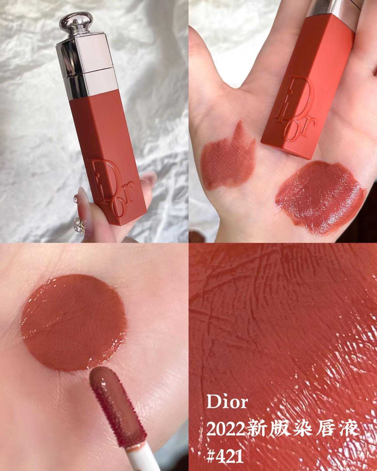 Dior Addict Lip Tint✨ เบอร์ 421
