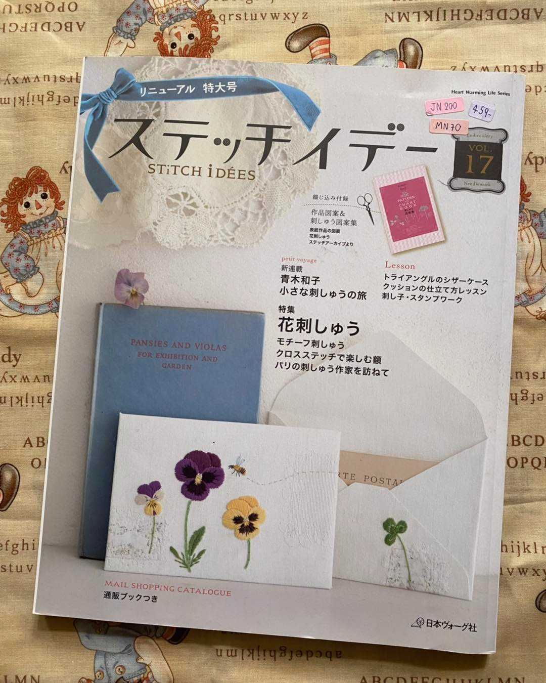 MN70-Stitch Idees Vol.17